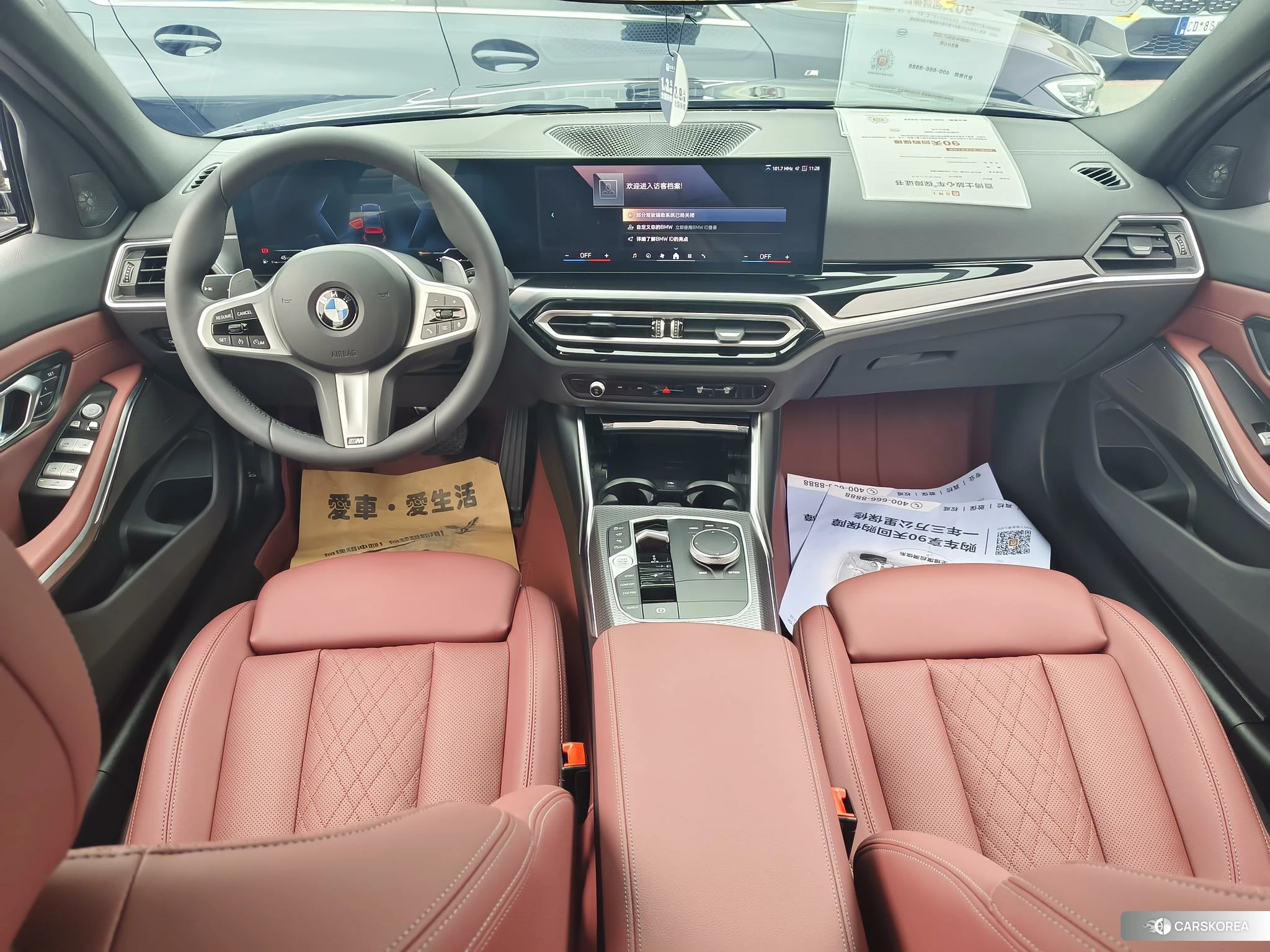 BMW 3 series id 4473850 из Китая 14