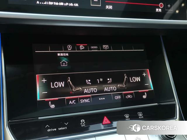 Audi A6 (import) id 4328581 из Китая 14