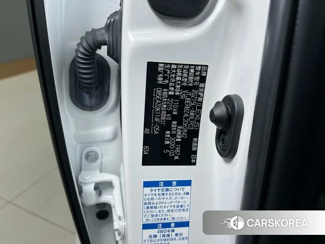 Lexus NX id 4218709 из Китая 14