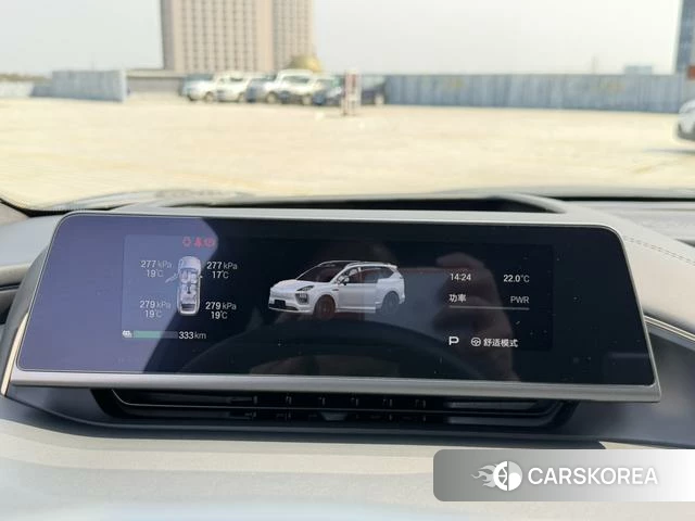 GAC Haobo Haobo HL id 4207127 из Китая 14