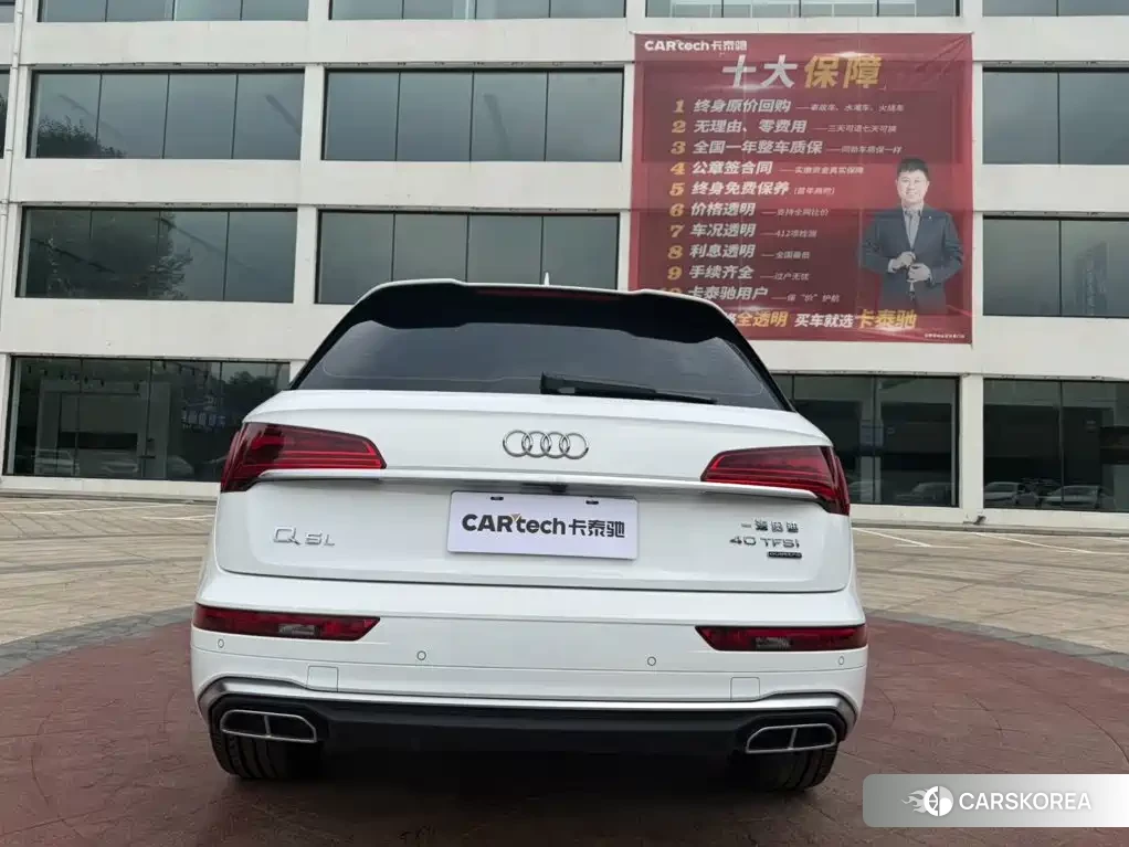 Audi Q5L id 4655134 из Китая 14