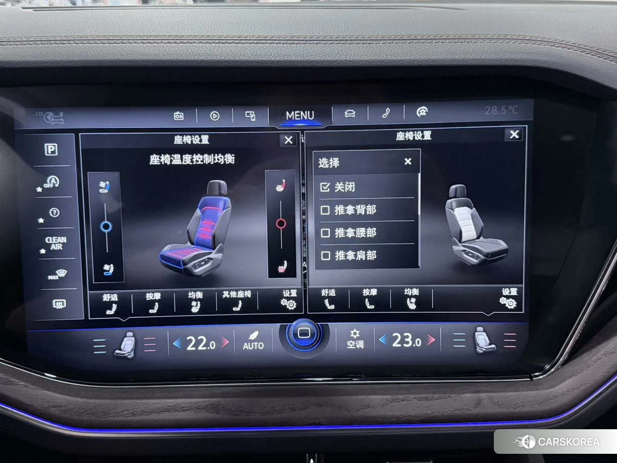 Volkswagen Touareg id 4455788 из Китая 14