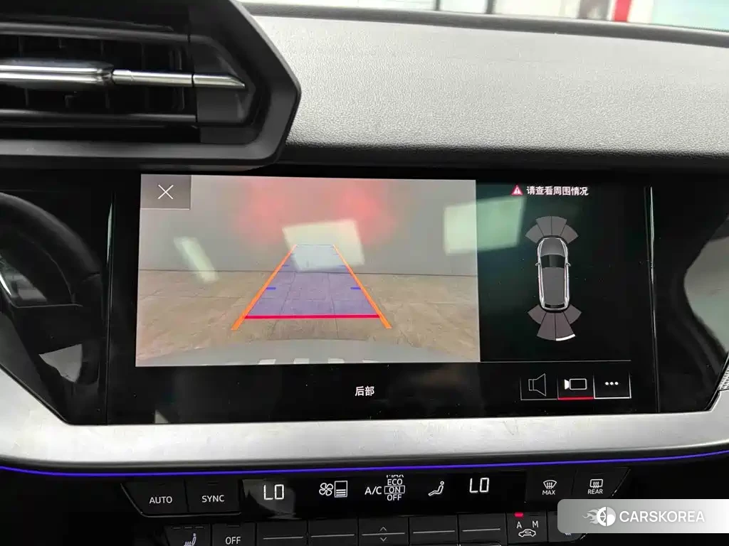 Audi A3 id 4629467 из Китая 14