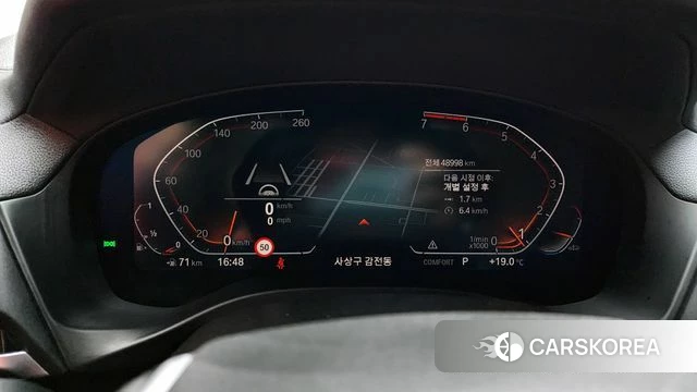 BMW X4 (G02) id 4293737 из Кореи 14