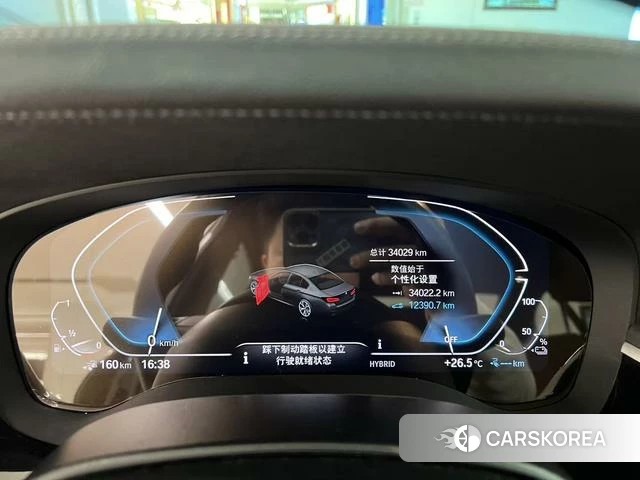 BMW 5 series PHEV id 4274661 из Китая 14