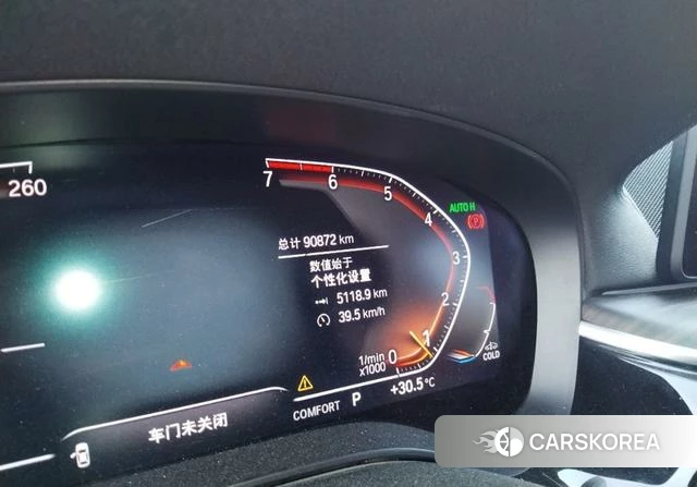 BMW 6 series GT id 4291176 из Китая 14