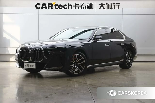 BMW 7 series id 4271290 из Китая 14