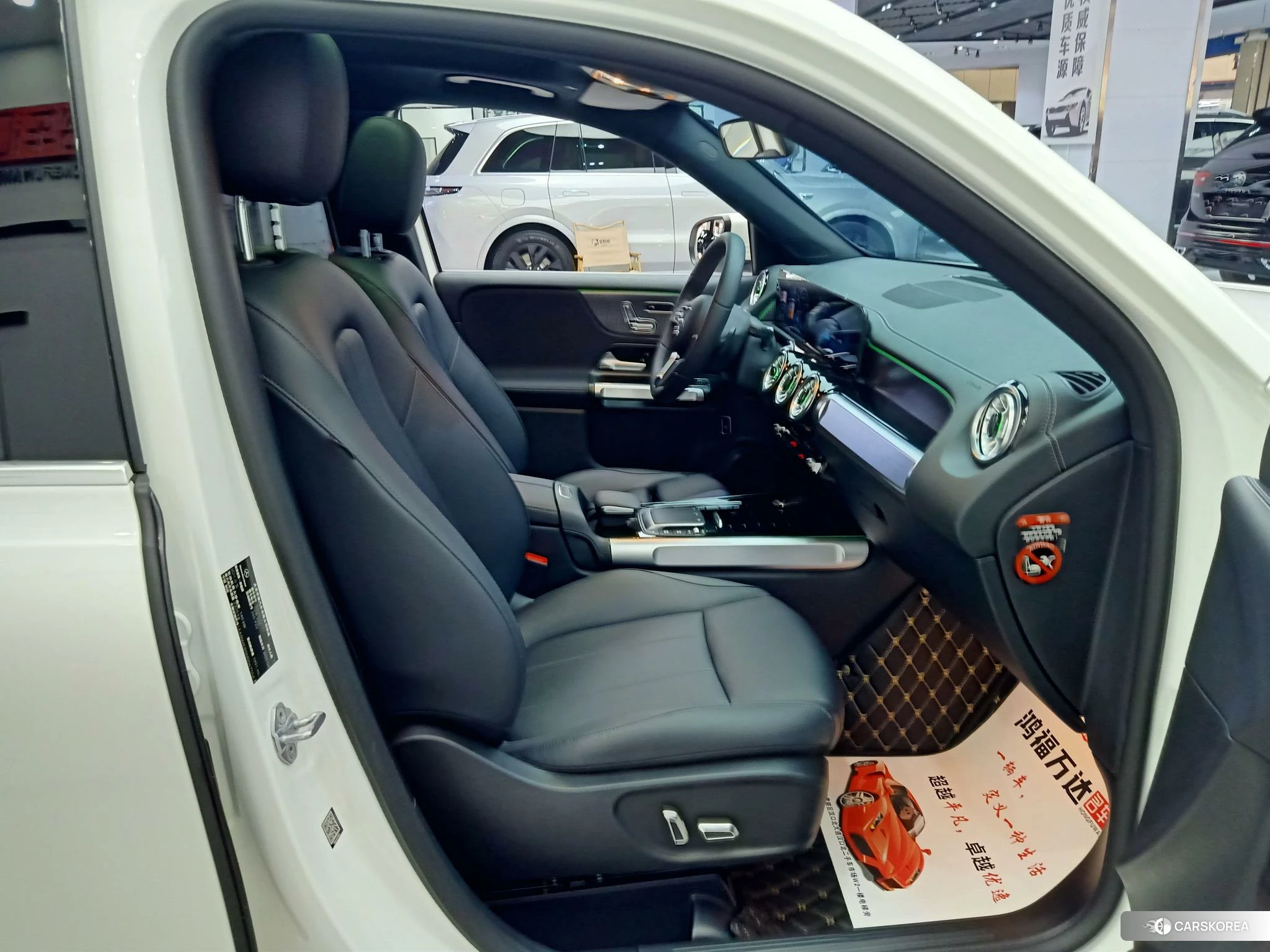 Mercedes-Benz GLB id 4473474 из Китая 14