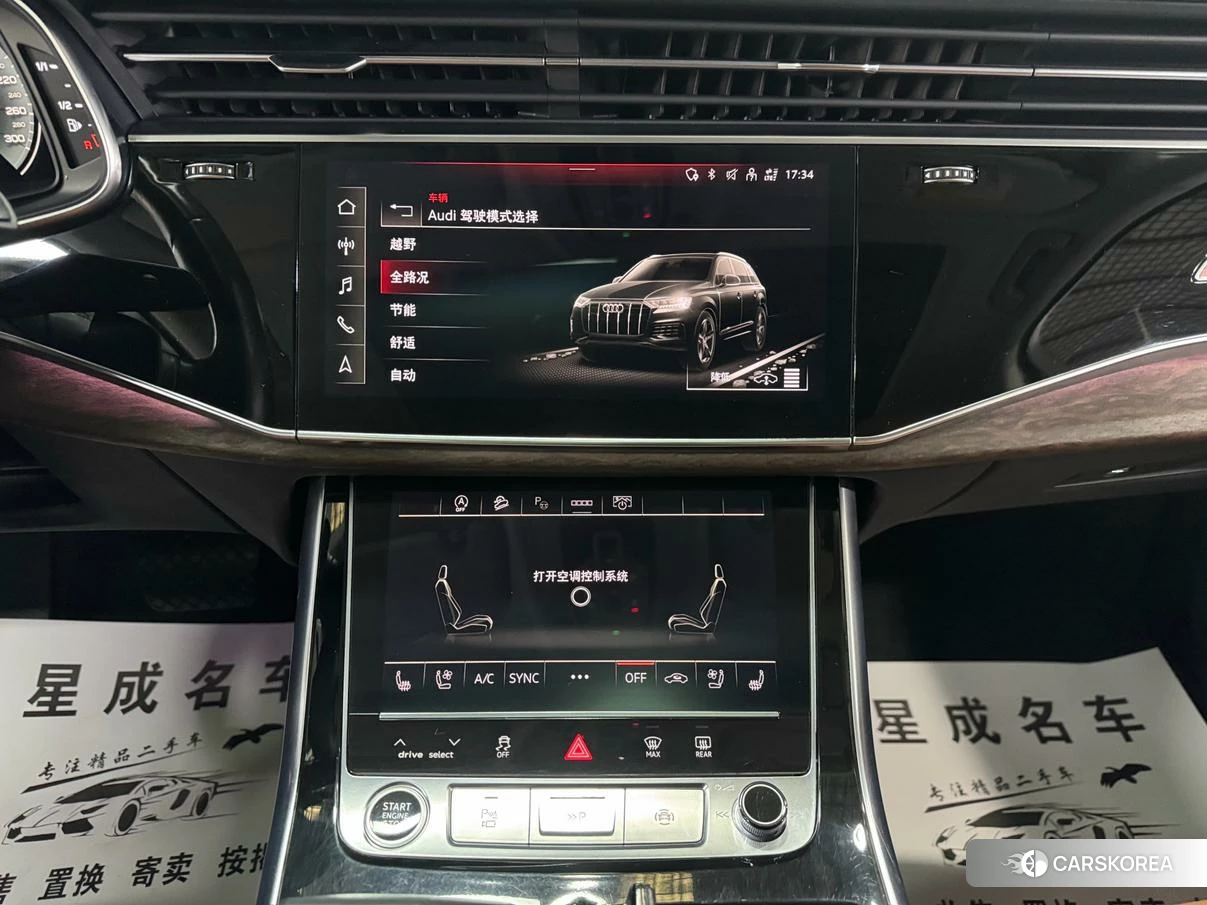 Audi Q7 id 4473330 из Китая 14