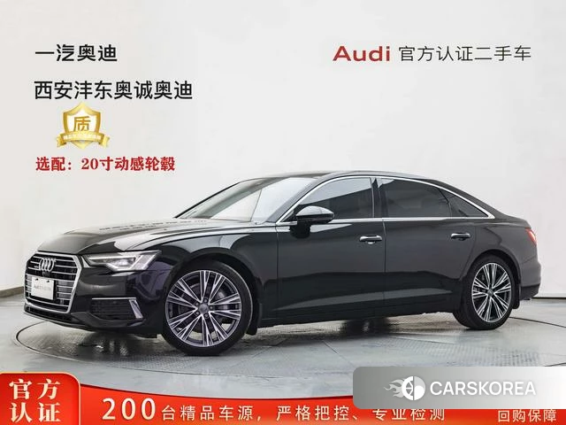 Audi A6L id 4210238 из Китая 14