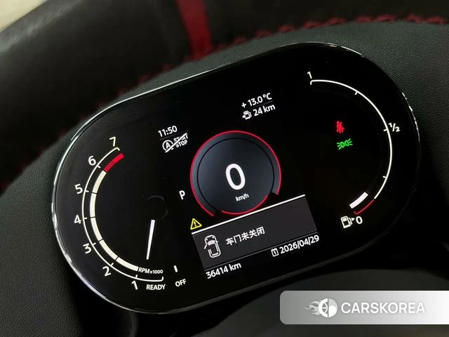 MINI COUNTRYMAN id 4254526 из Китая 14