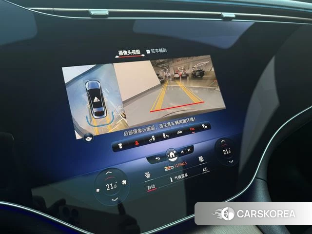 Mercedes-Benz EQS id 4278747 из Китая 14