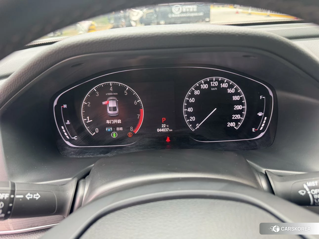 Honda Accord id 4455897 из Китая 14