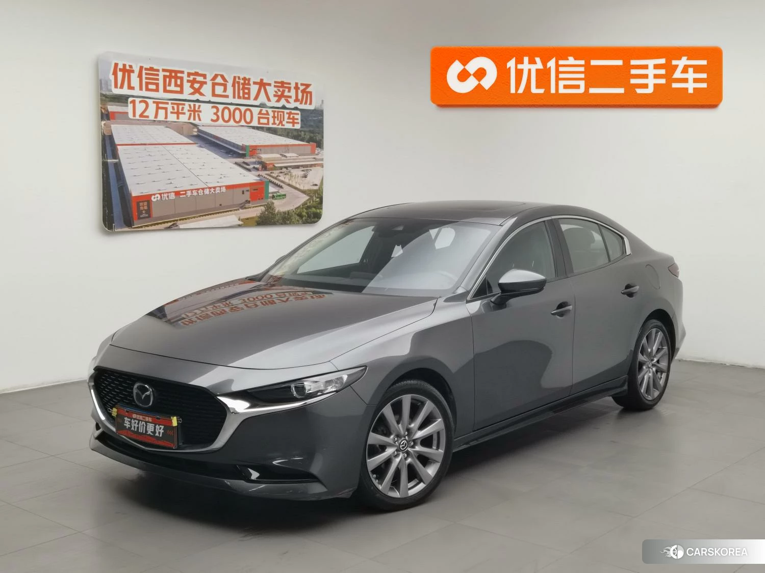 Mazda 3 id 4487212 из Китая 14