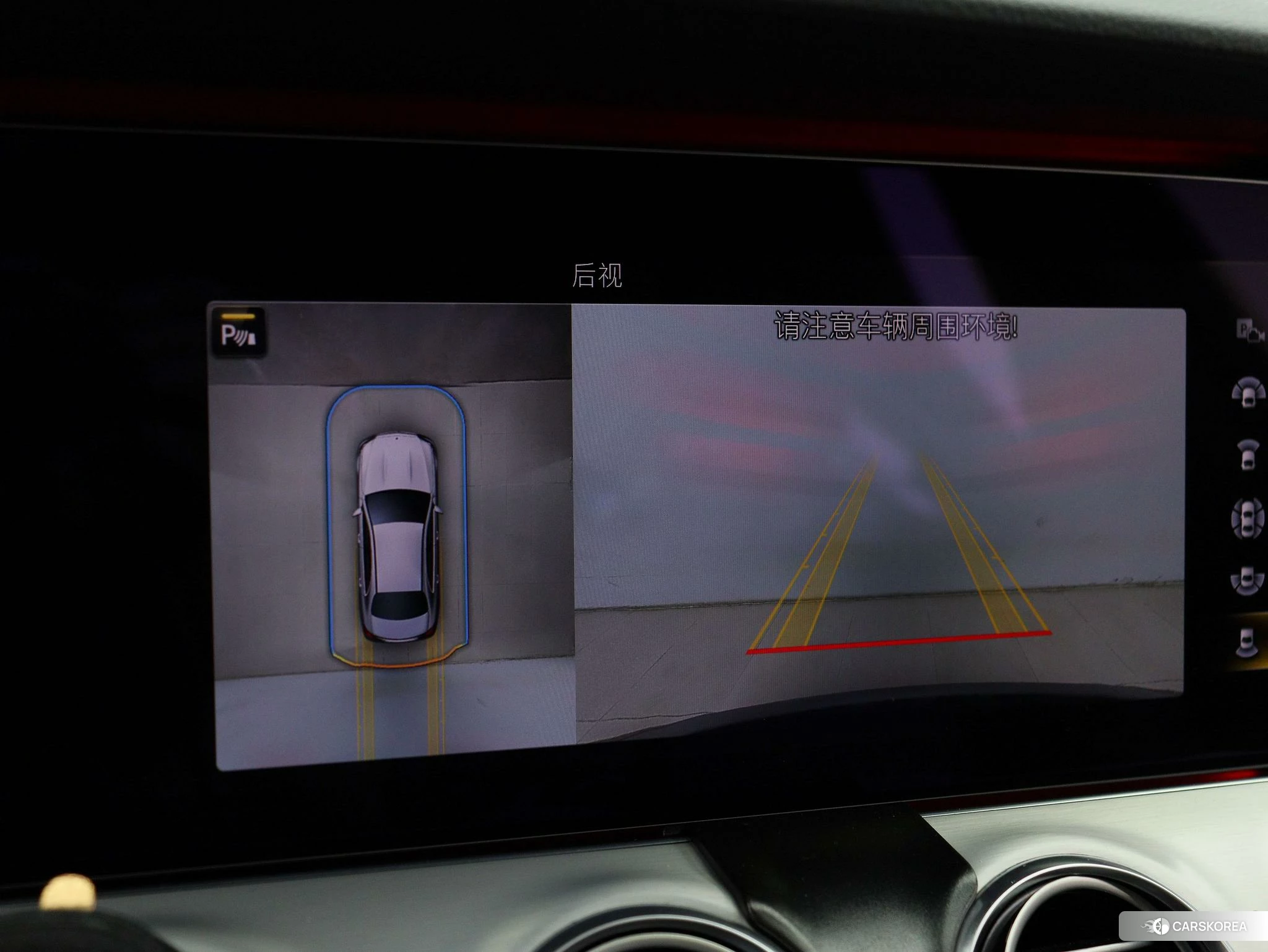 Mercedes-Benz E-class AMG id 4453155 из Китая 14