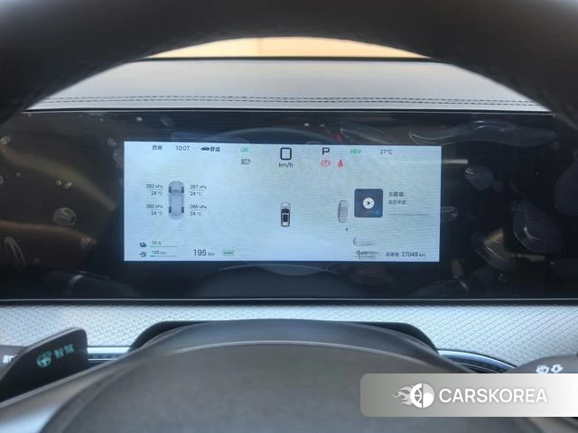 BYD Song Pro DM id 4254519 из Китая 14