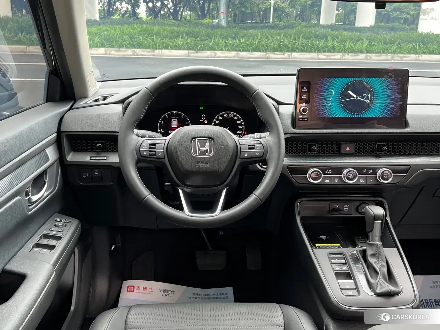 Honda CR-V id 4538879 из Китая 14