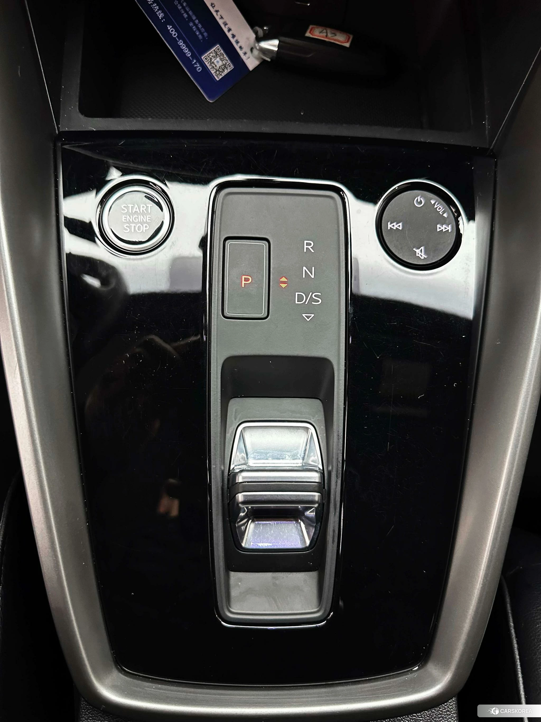 Audi A3 id 4413356 из Китая 14