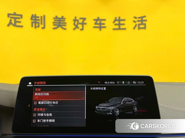 BMW 5 series id 4257268 из Китая 14