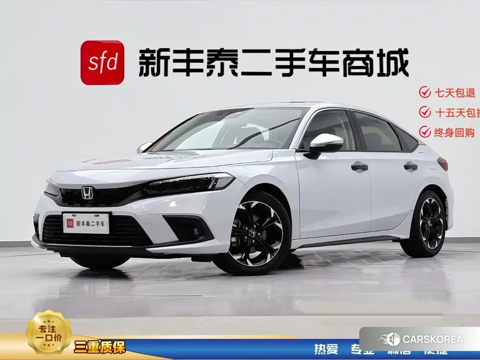 Honda Civic id 4649240 из Китая 14