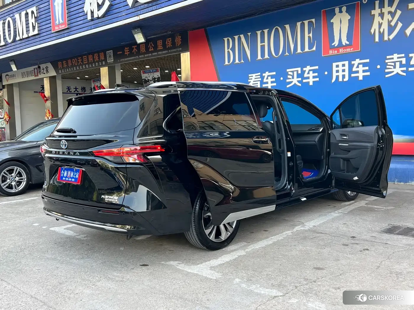 Toyota Sienna id 4644377 из Китая 14