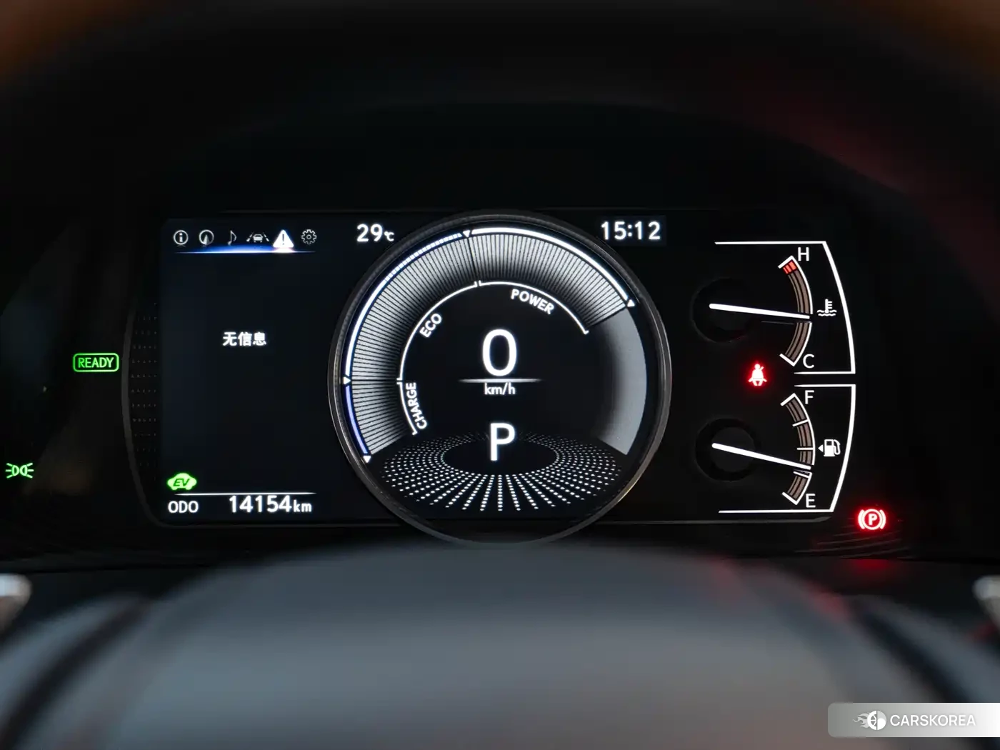 Lexus ES id 4565415 из Китая 14