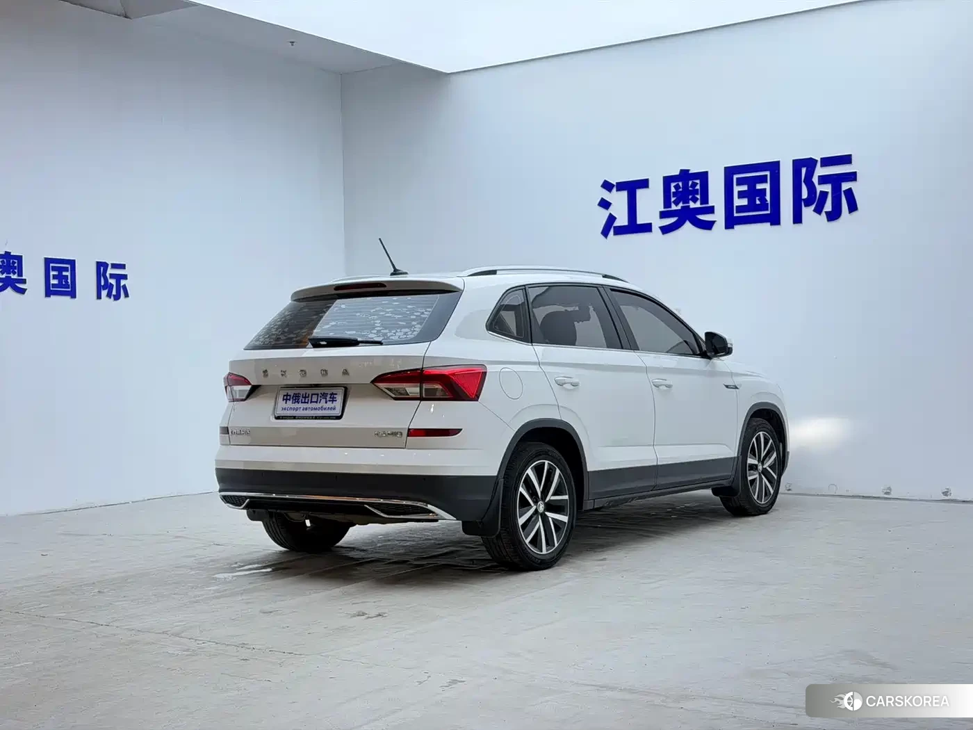 Skoda Komick id 4548166 из Китая 14