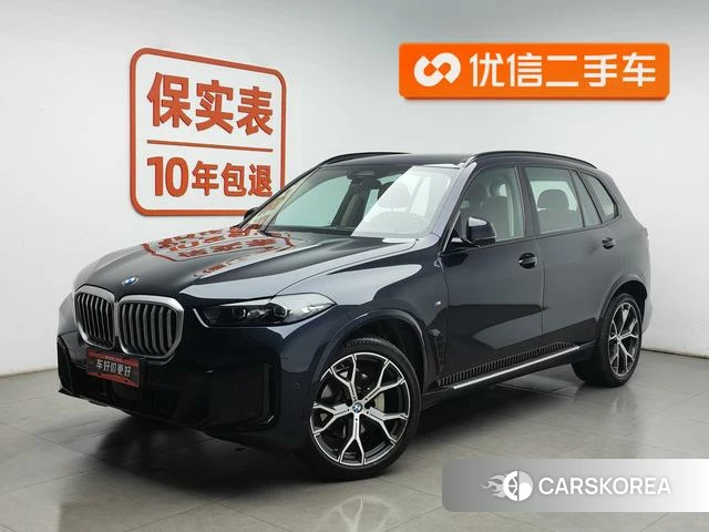BMW X5 id 4333673 из Китая 14