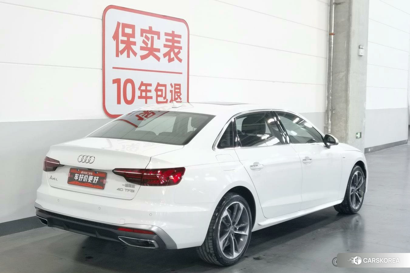 Audi A4L id 4426541 из Китая 14
