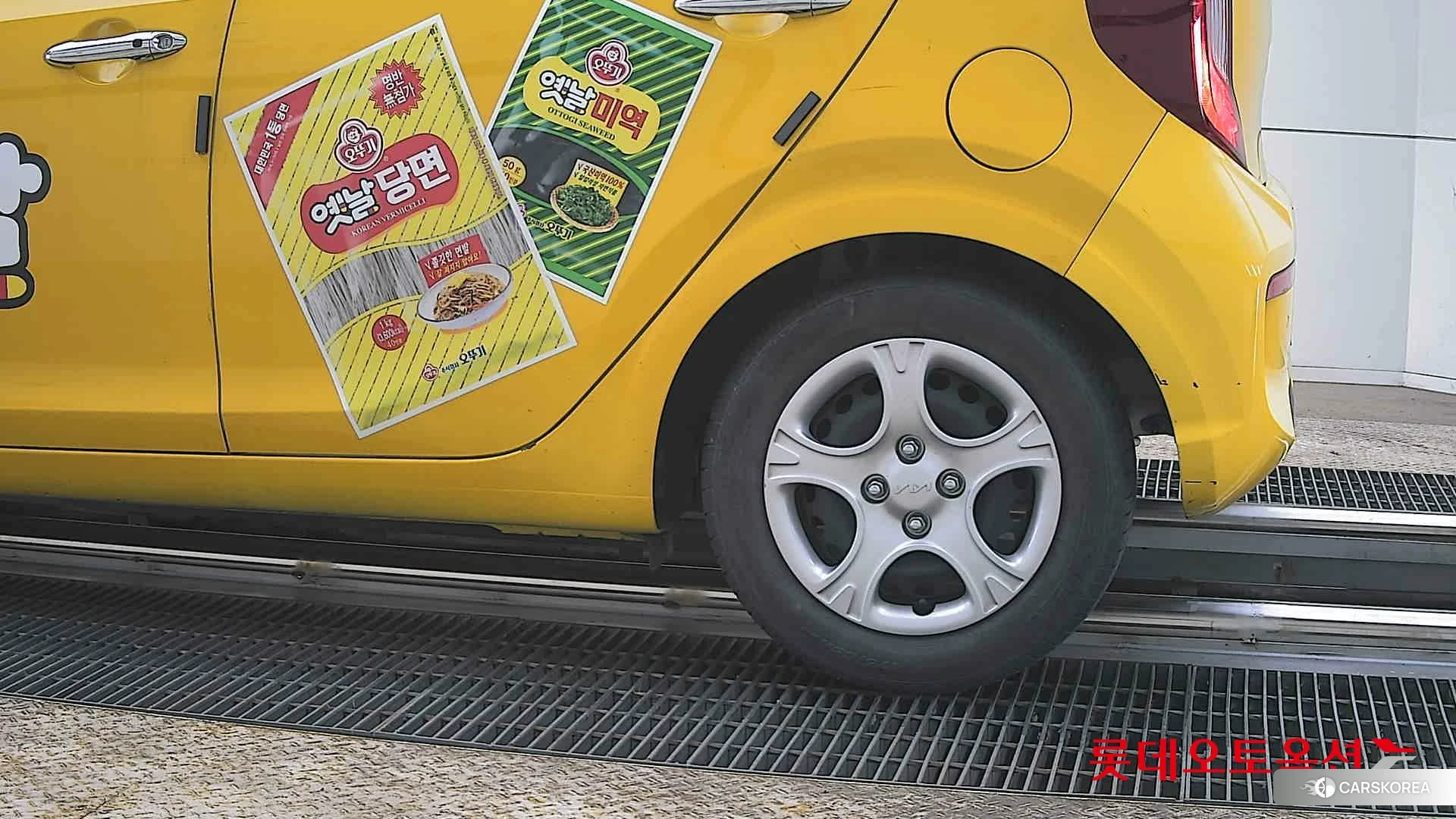 Kia Morning id 3875859 из Кореи 14