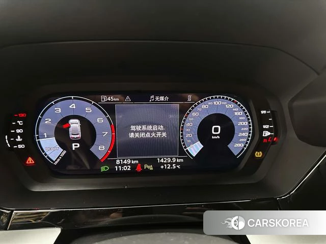 Audi A3 id 4258412 из Китая 14