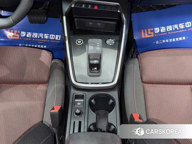 Audi A3 id 4273380 из Китая 14