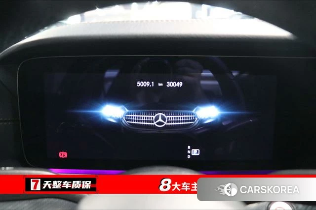 Mercedes-Benz E-class id 4261958 из Китая 14