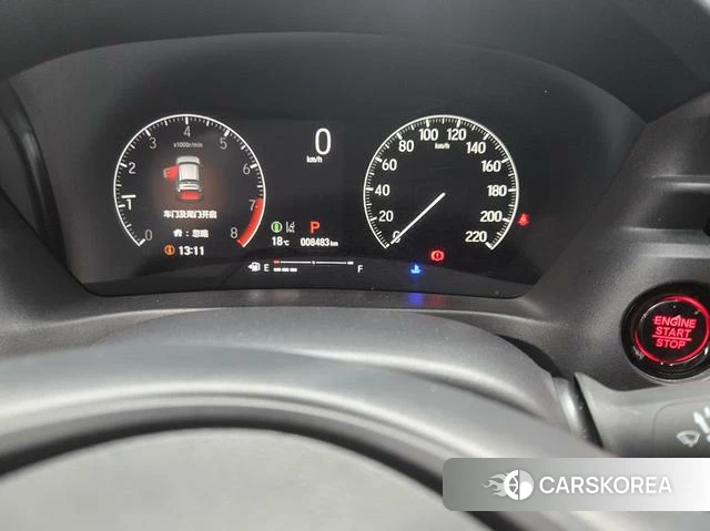 Honda XR-V id 4297801 из Китая 14