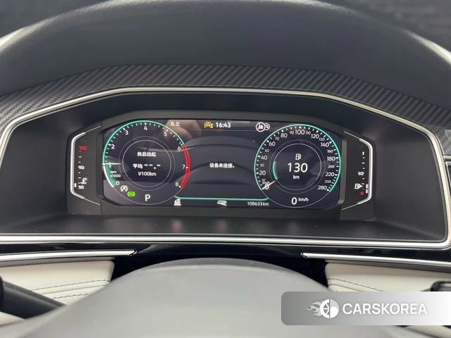 Volkswagen Tiguan L id 4258703 из Китая 14