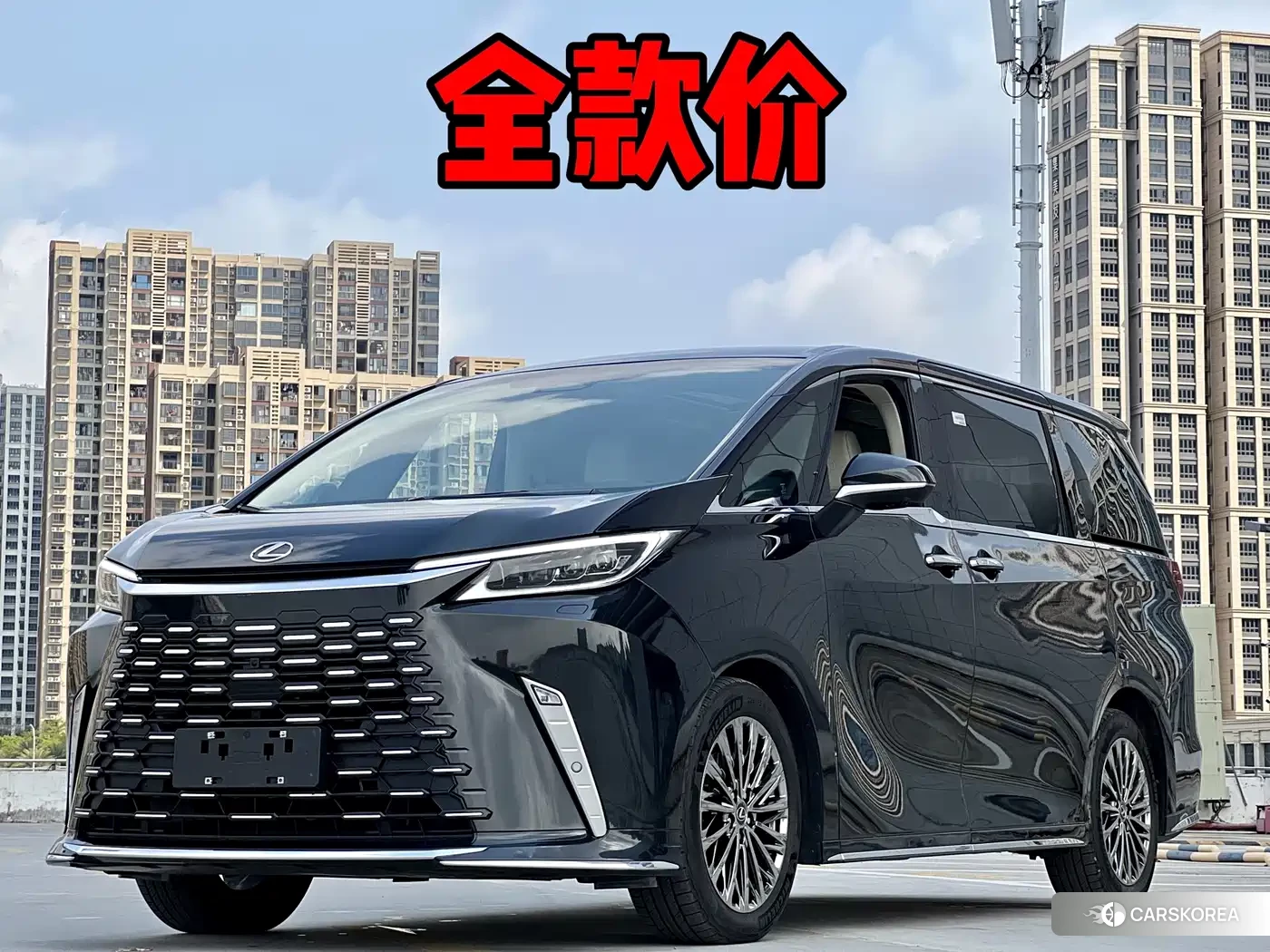 Lexus LM id 4553664 из Китая 14