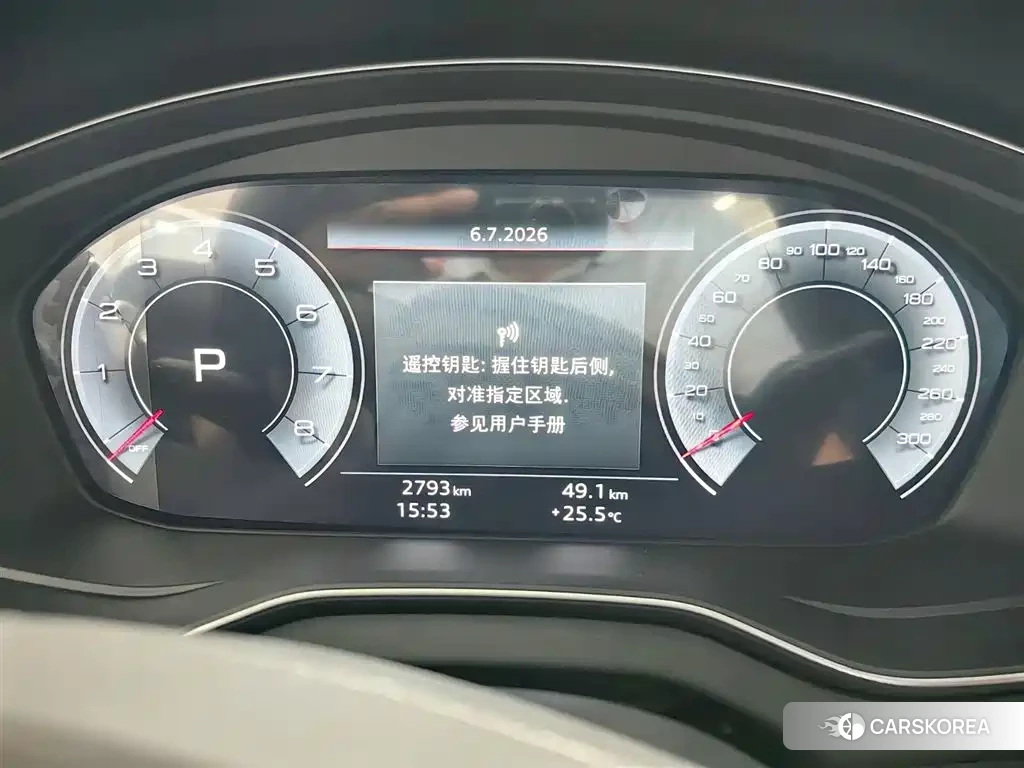 Audi Q5L id 4559805 из Китая 15