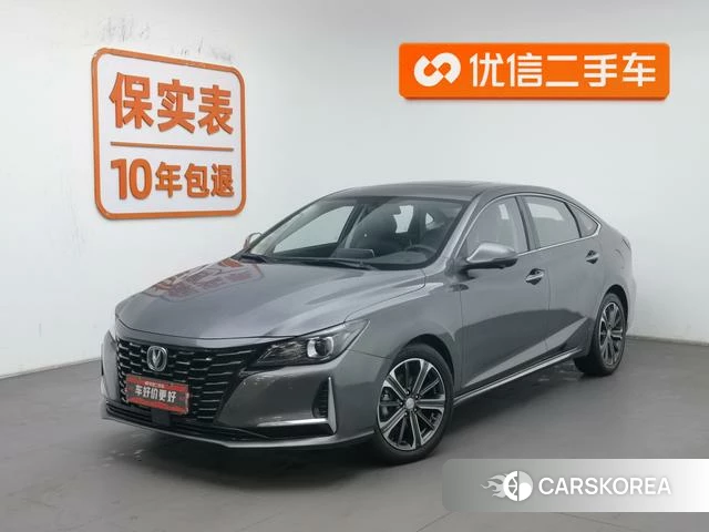 Chang'an Ruicheng CC id 4210216 из Китая 14