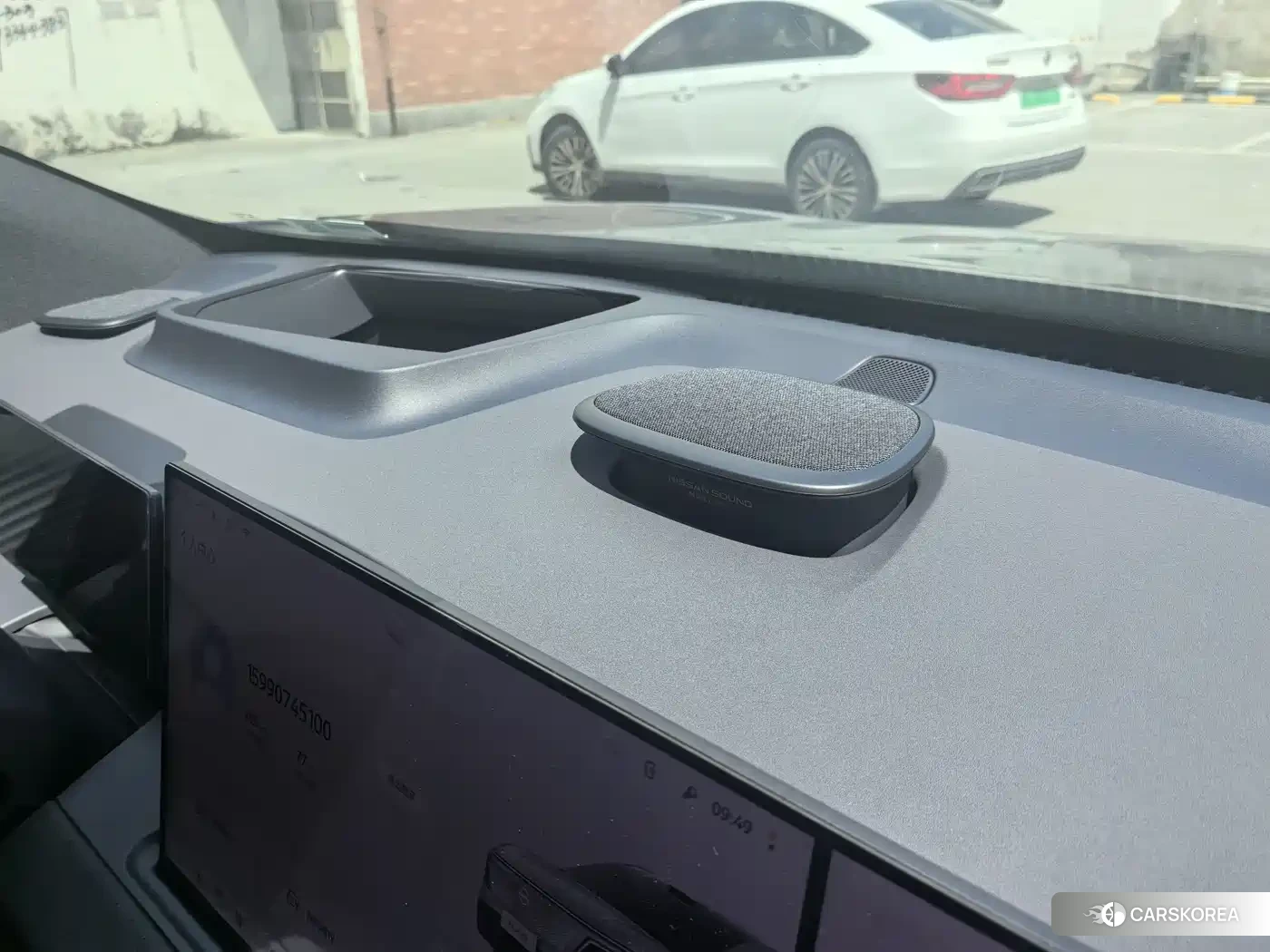 Nissan NX8 id 4554057 из Китая 14