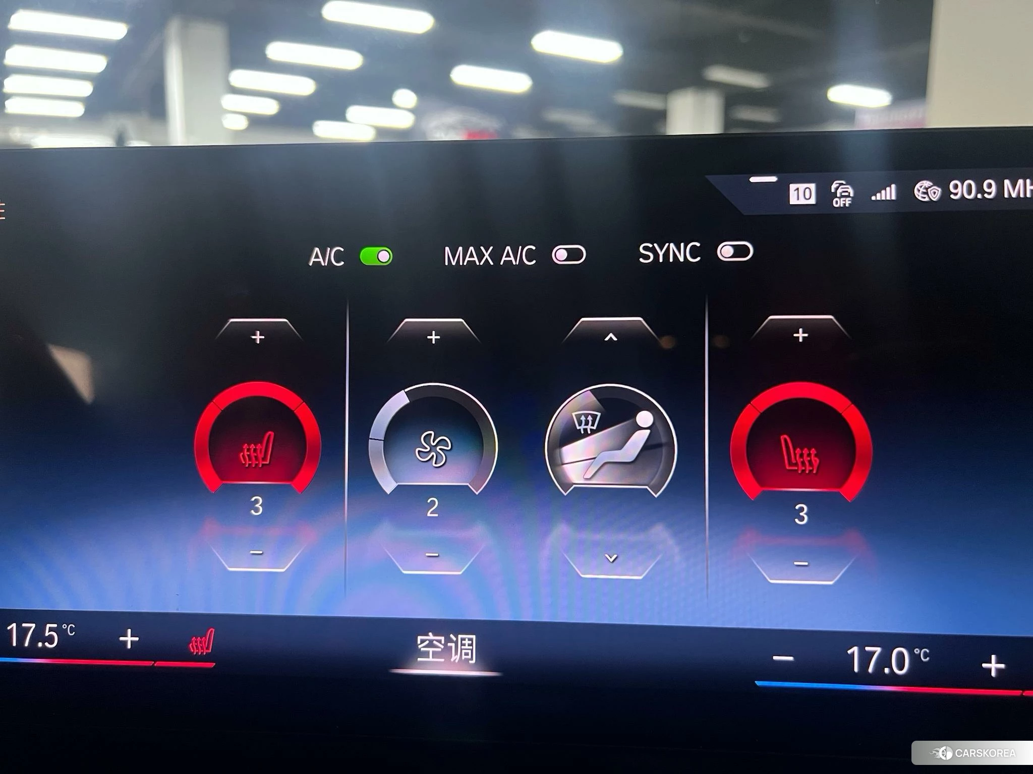BMW 3 series id 4419491 из Китая 14