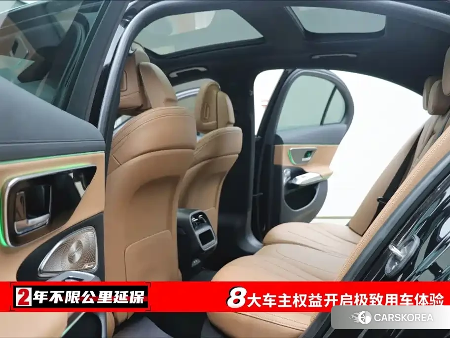 Mercedes-Benz E-Class id 4629541 из Китая 15