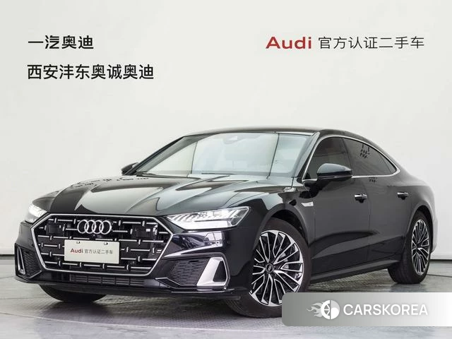 Audi A7L id 4291268 из Китая 14