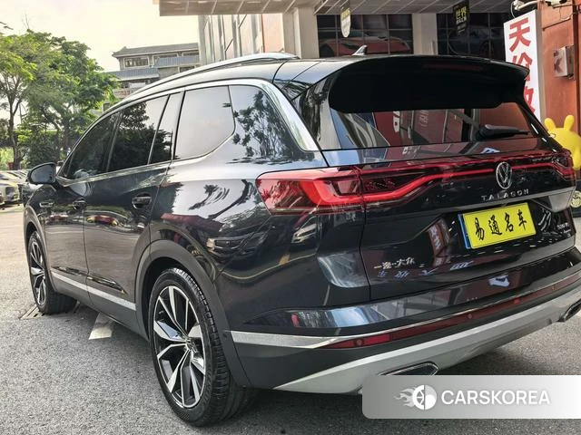 Volkswagen Lanjing id 4273911 из Китая 14