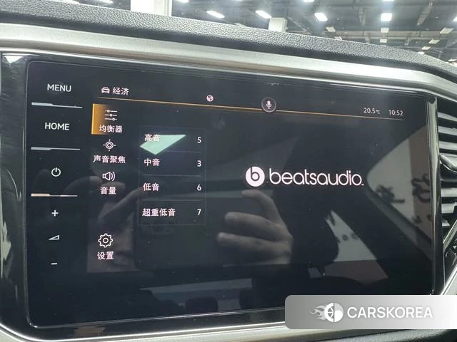 Volkswagen Exploring songs id 4254112 из Китая 14