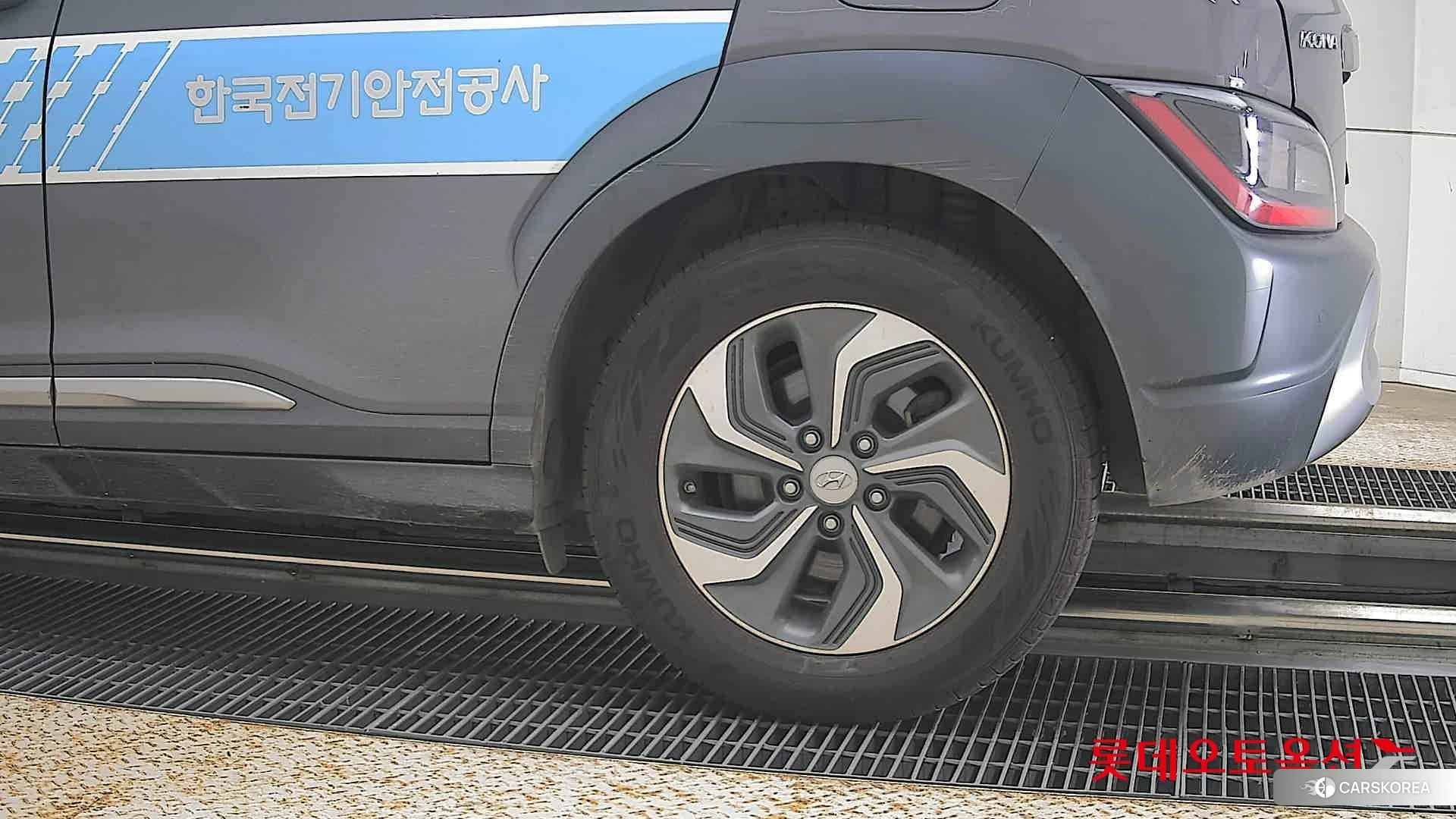 Hyundai Kona Hybrid id 4664304 из Кореи 14