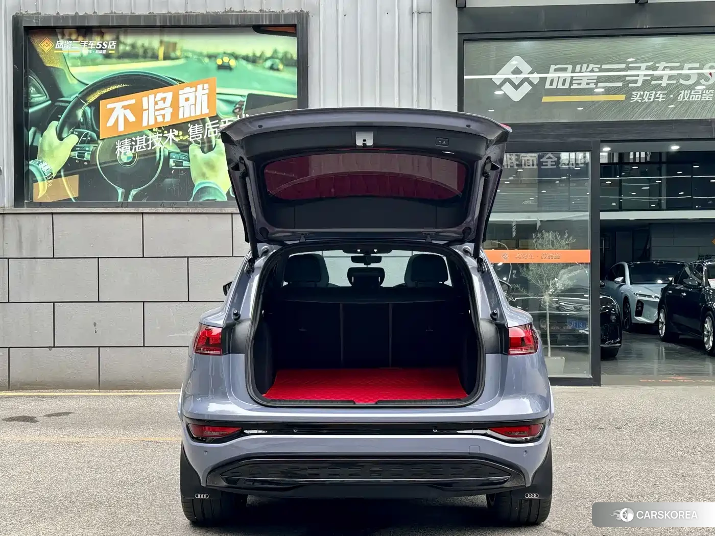Audi Q6L id 4634749 из Китая 14