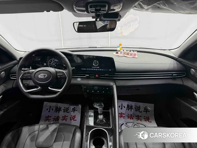 Hyundai Elantra id 4254107 из Китая 14