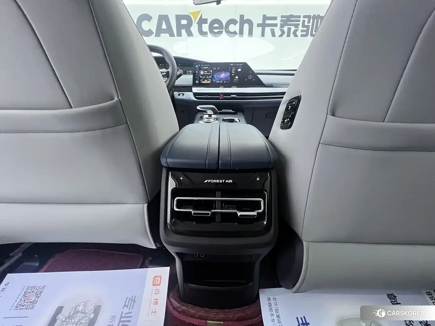 Chang'an Changan UNI-K Smart iDD id 4515428 из Китая 14