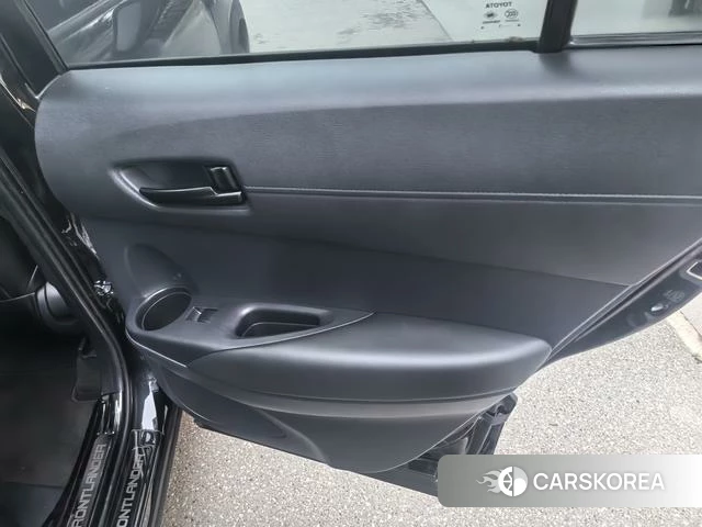 Toyota Fenglanda id 4299926 из Китая 14