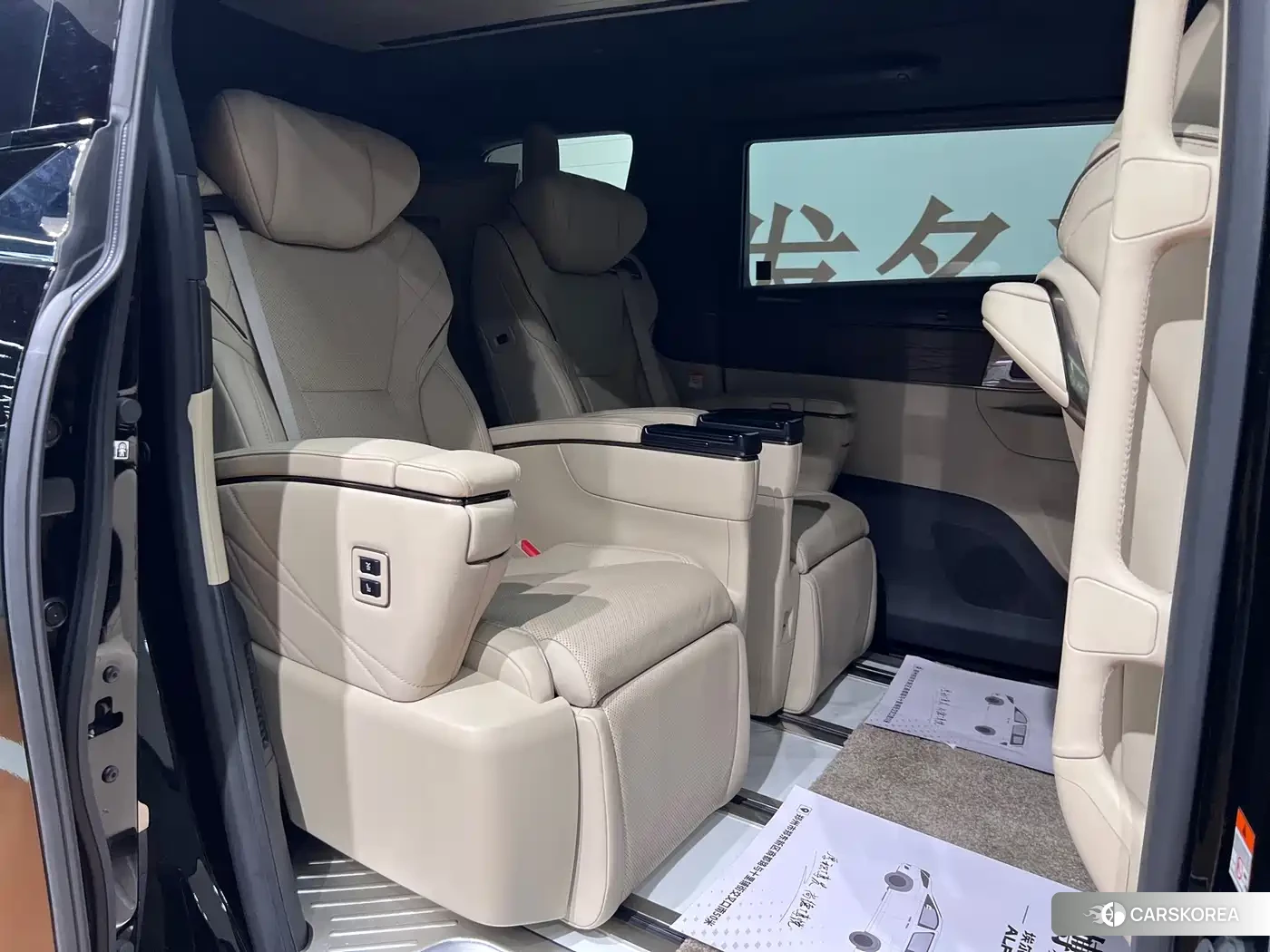Toyota Elfa id 4515600 из Китая 14